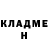 Кетамин VHQ YAD Tv