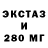 МЕТАДОН мёд Flavio desman