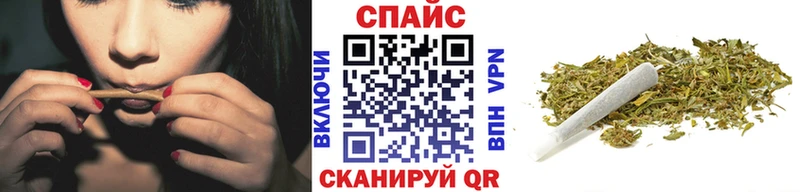 Бутират 99%  Александров 