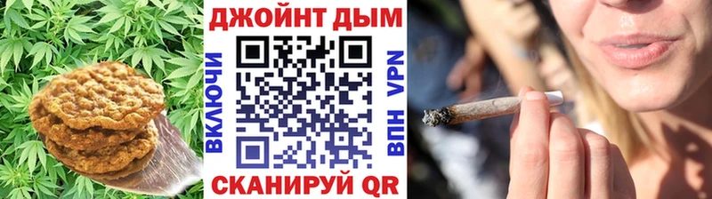 Cannafood конопля  hydra зеркало  Александров 