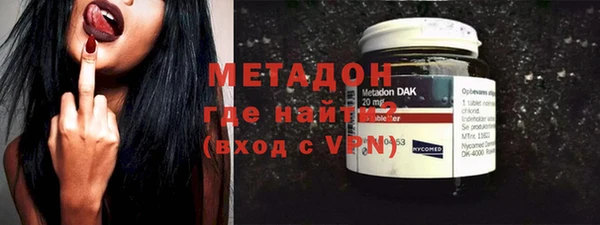 бошки Абинск