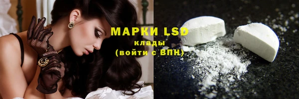 бошки Абинск