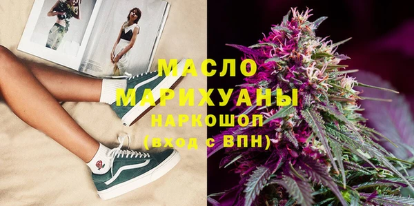 мет Абаза