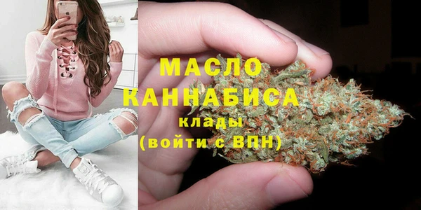 мет Абаза