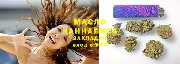 мет Абаза