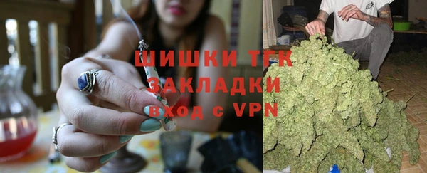 мет Абаза
