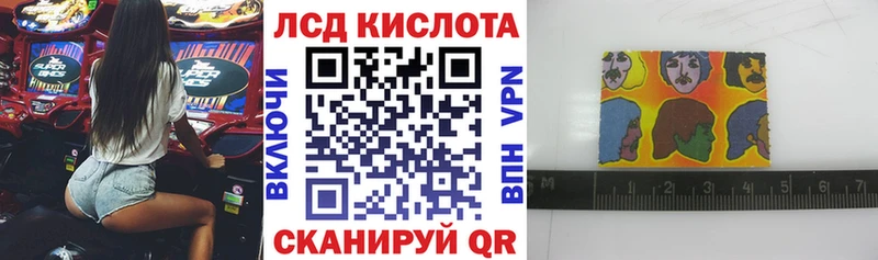 Марки NBOMe 1,8мг  Александров 